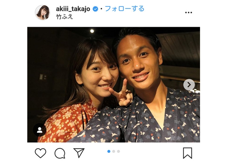 元akb48 高城亜樹夫婦の仲良しショットが話題 幸せ溢れるオフショットに注目 ニコニコニュース