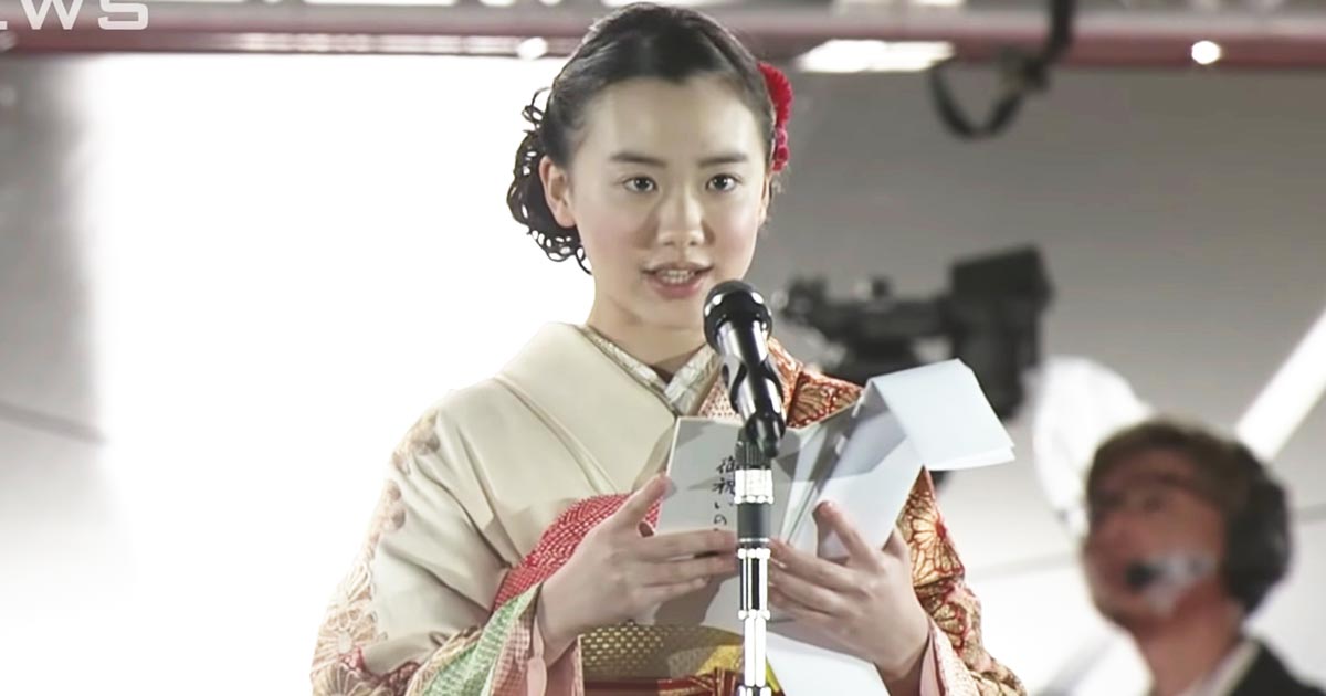 ニキビ 芦田 愛菜