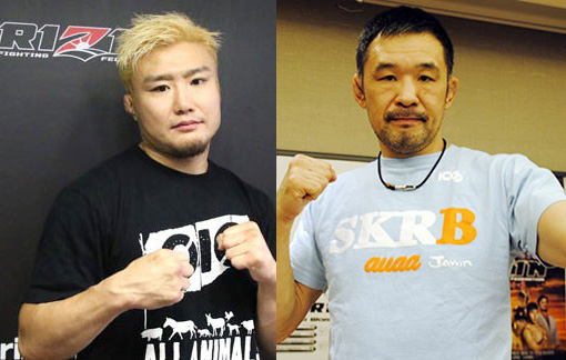 クインテット ウルトラ 桜庭和志 五味隆典が チームpride で参戦 チームufc らと対戦 12 12ラスベガ ニコニコニュース