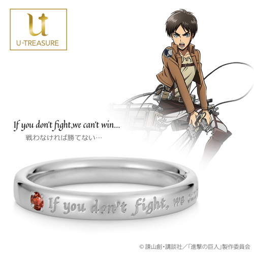 君には何が見える 敵はなんだと思う 進撃の巨人 エレン アルミン エルヴィン リヴァイ ハンジ 団員の強い想い ニコニコニュース