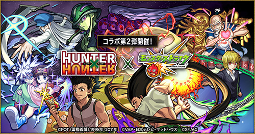 そりゃ悪手だろ蟻んコ ーー Hunter Hunter 名言ドラマ が2日で300万回再生を突破 ニコニコニュース