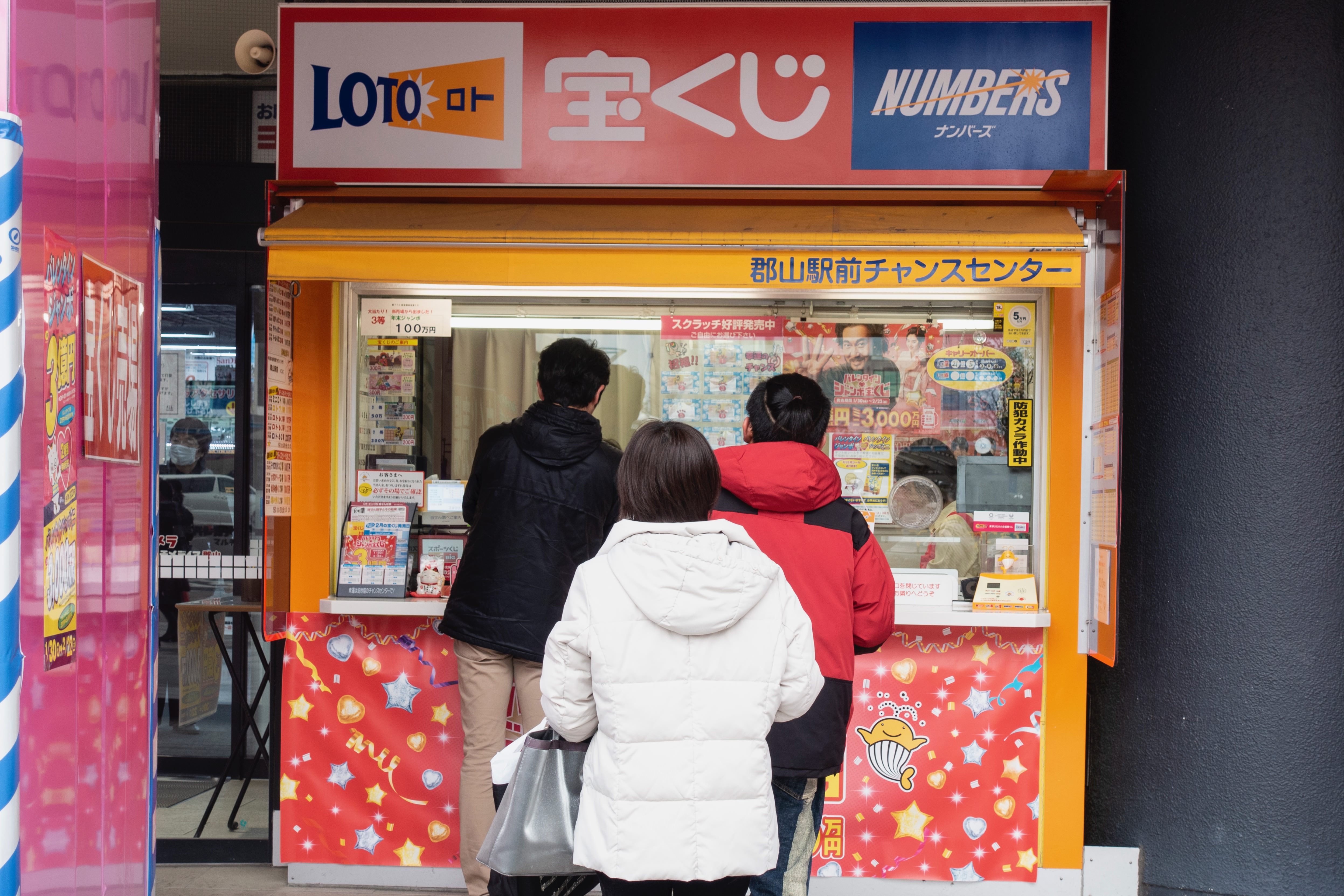 19歳で宝くじに当選し億万長者になった男性 10年で無一文になりました ニコニコニュース