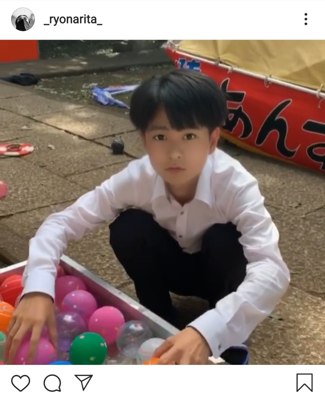 キモカワの最高峰 成田凌の タラちゃん動画 に 美少年すぎる と注目集まる ニコニコニュース