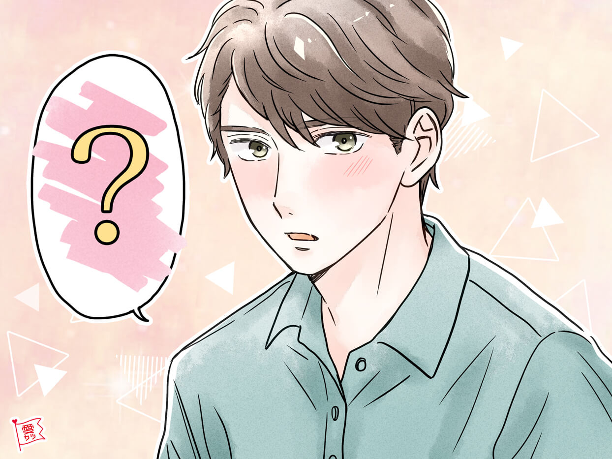 告白で言われたいセリフは あなたの 男性見極め力 診断 ニコニコニュース