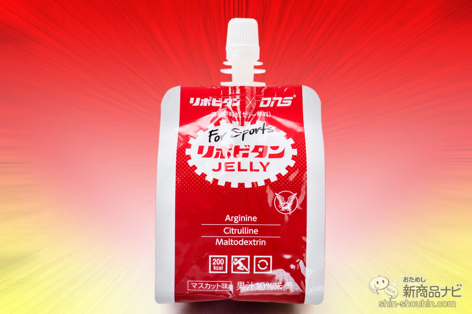 エナドリ スポーツ前にまずエナジー補給 リポビタンゼリー For Sports ニコニコニュース