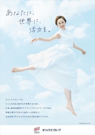 舞空瞳 直筆サイン色紙 宝塚歌劇団 直筆サイン色紙 舞空瞳 退団公演 - メルカリ
