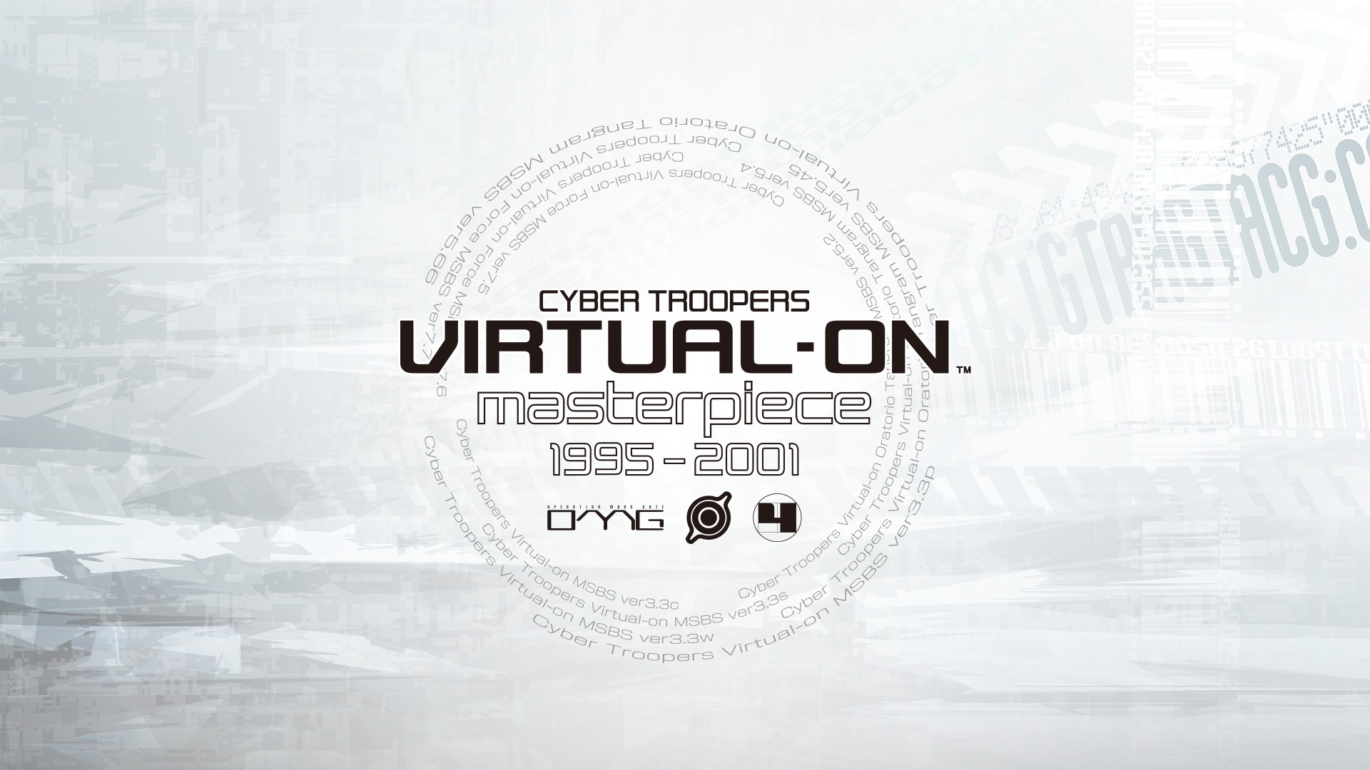 電脳戦機バーチャロン シリーズ3タイトルがps4に 電脳戦機バーチャロン マスターピース ニコニコニュース