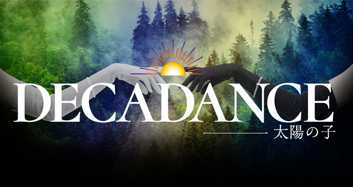 塩野瑛久主演 長妻怜央 猪野広樹 小南光司ら出演で舞台 Decadance 太陽の子 が上演決定 ニコニコニュース