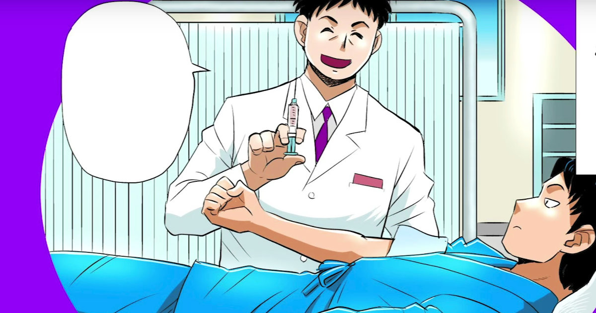 死亡 エーザイ 治験