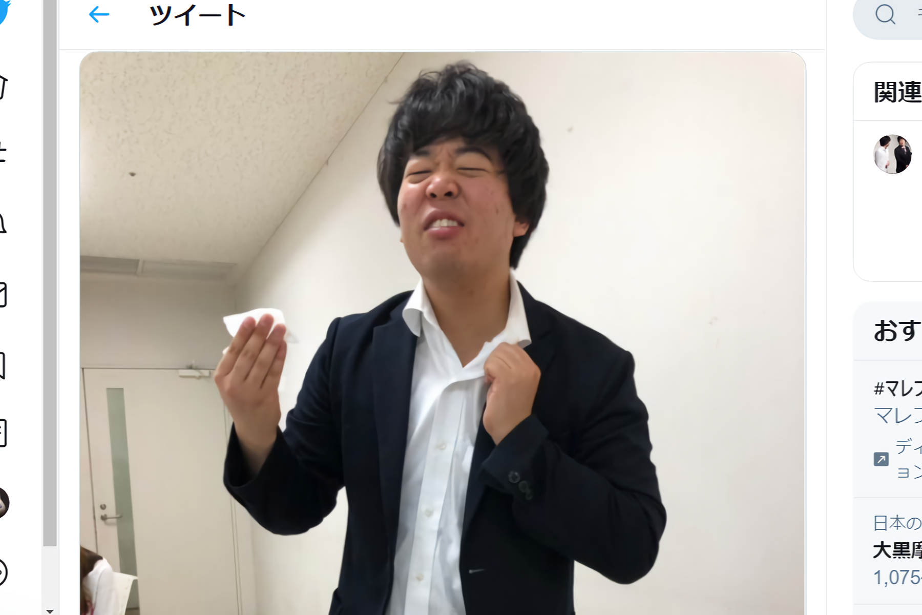 宮下草薙 草薙 ブレイクも 辞めたい 本音吐露 人間のやる仕事じゃない ニコニコニュース