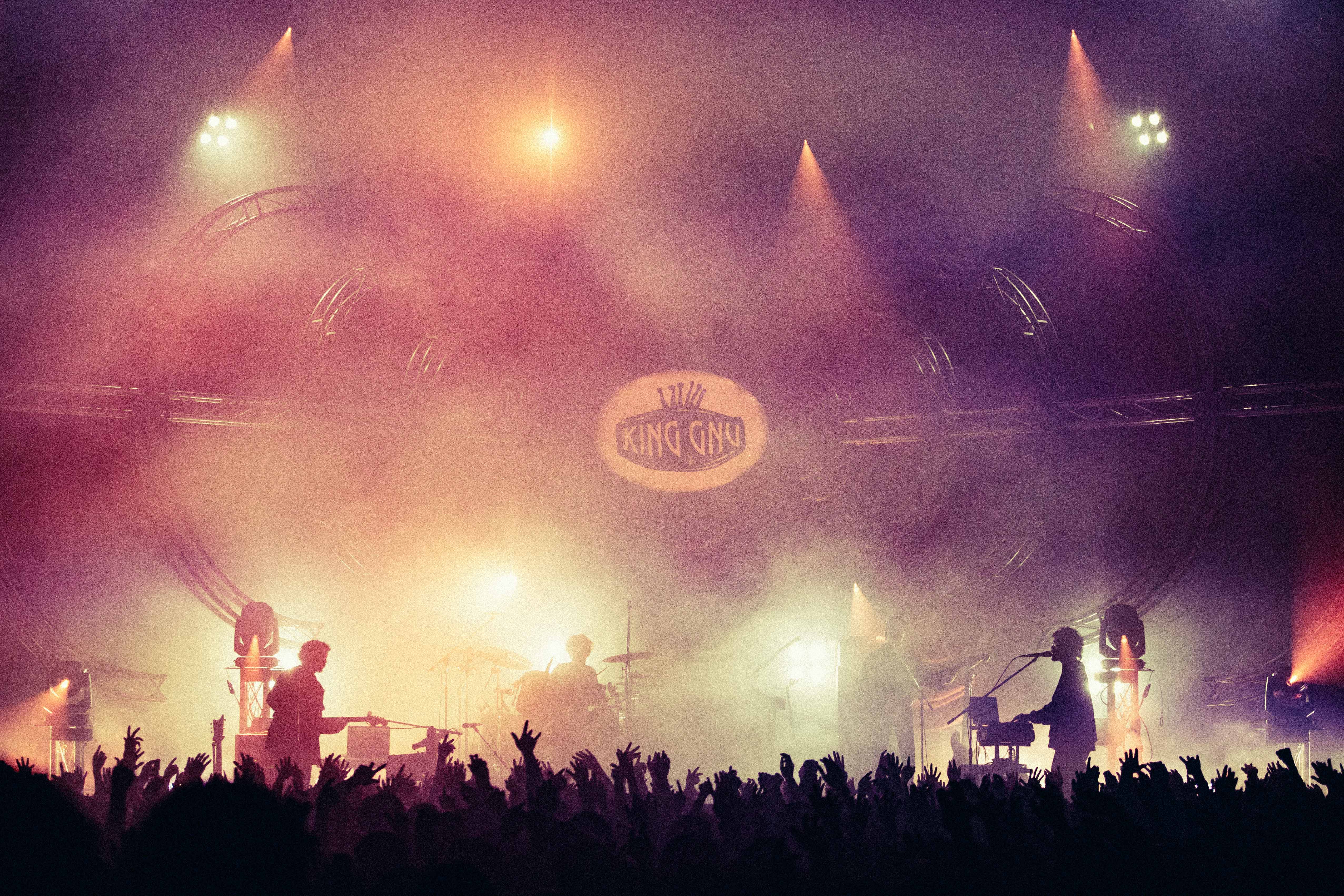 King Gnu Overflow 意味