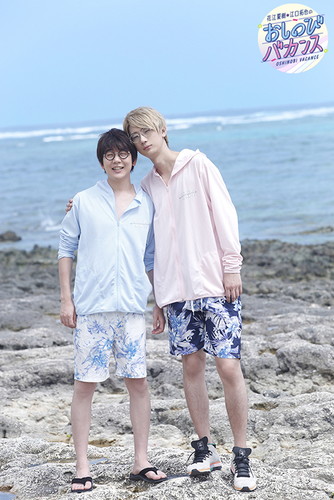 発売まで1か月 Dvd 花江夏樹 江口拓也のおしのびバカンス In 沖縄 より ニコニコニュース