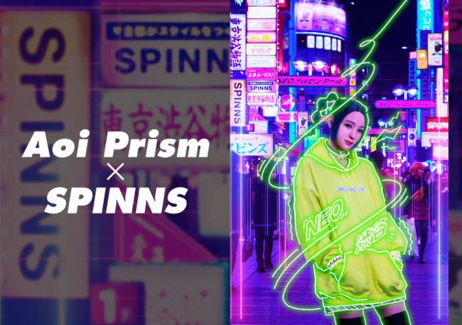 バーチャルギャル 葵プリズム が Spinns 渋谷109店とコラボ 新商品 Neo渋谷センター街パーカー が発売 ニコニコニュース