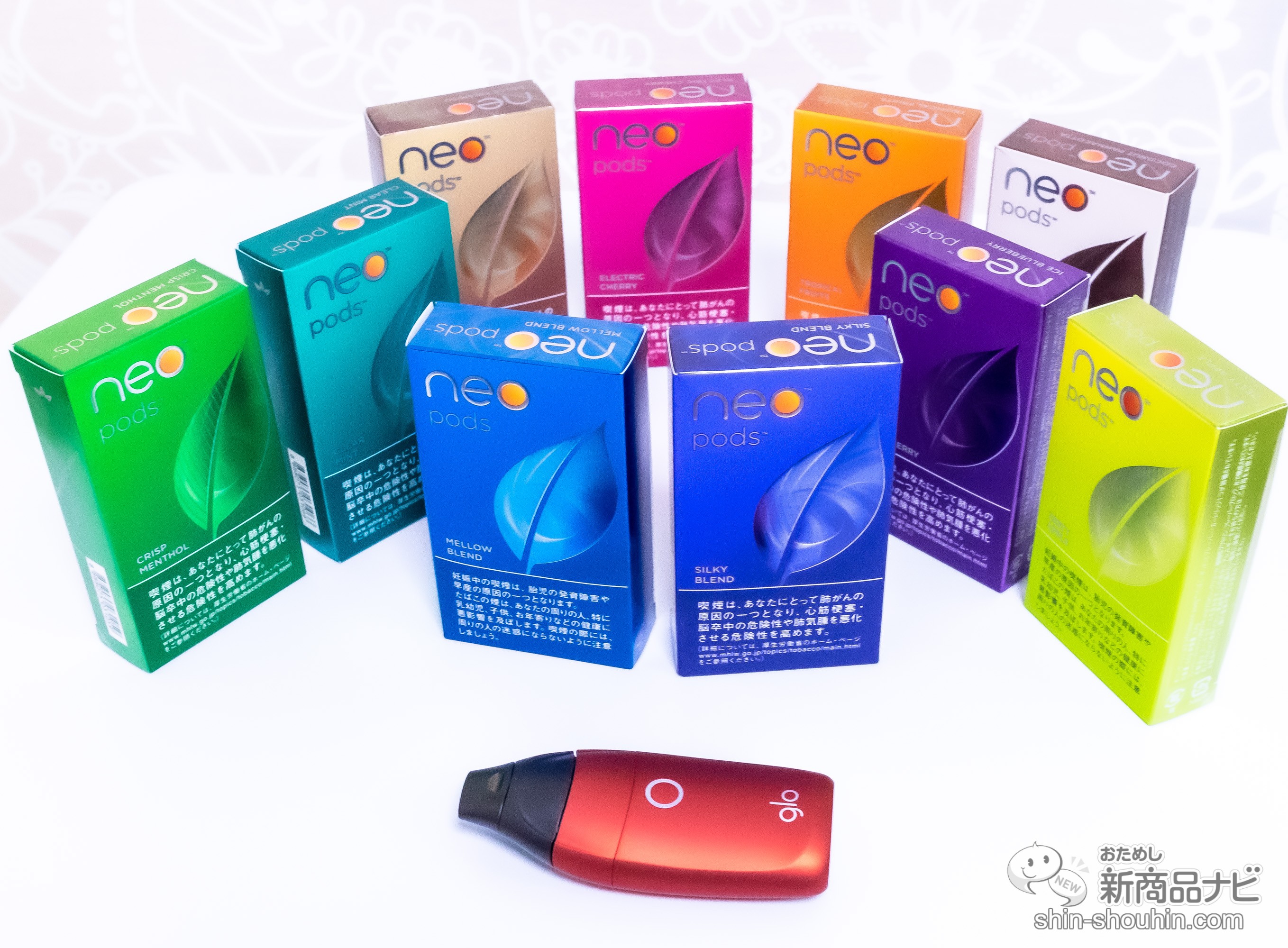 加熱式タバコ 低温加熱式 グロー センス リニューアル新味全10フレーバー吸い比べ ニコニコニュース