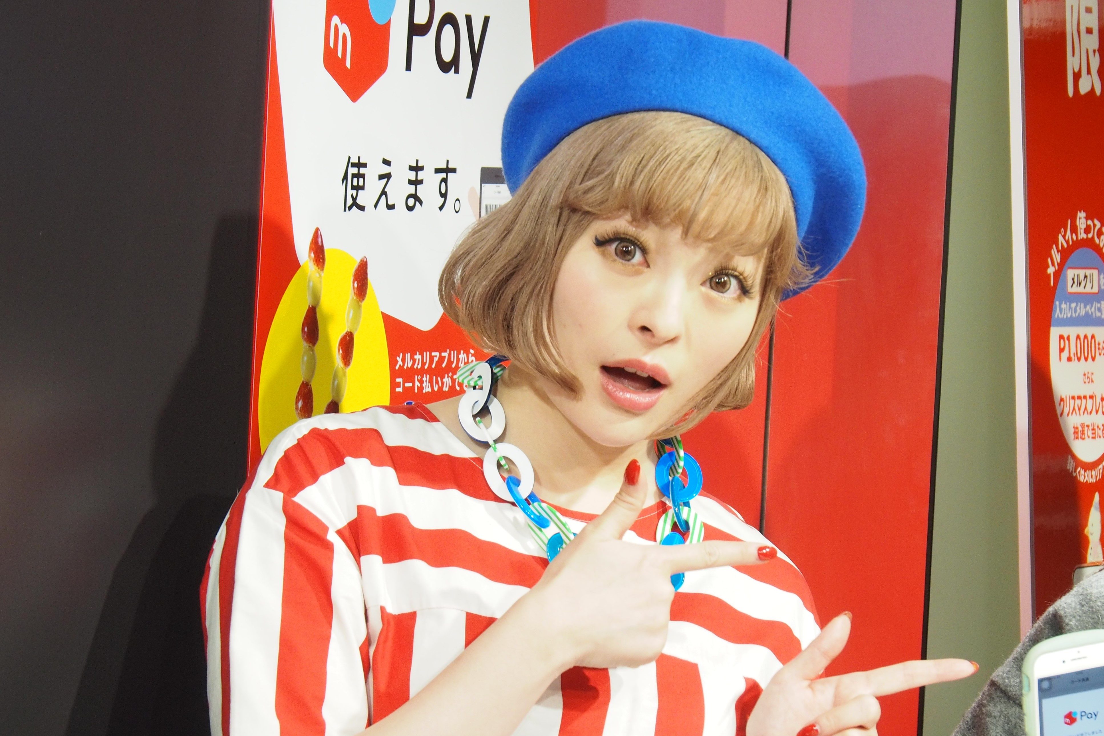 きゃりーぱみゅぱみゅ 竹下通りをジャック お母さんに見せてあげたい ニコニコニュース