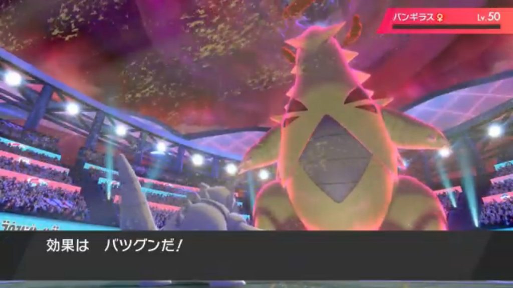 ポケモン剣盾 テトリス99 テトリスで出たポケモンだけでバトルに挑む動画が投稿 意外すぎるコラボプレイに 天才の ニコニコニュース