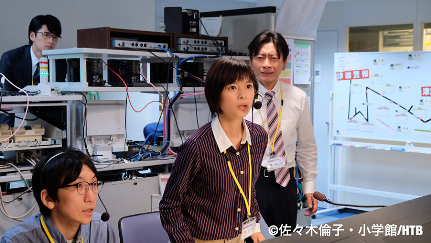 芳根京子 Team Nacsら出演 チャンネルはそのまま 再放送 Blu Ray発売 ニコニコニュース