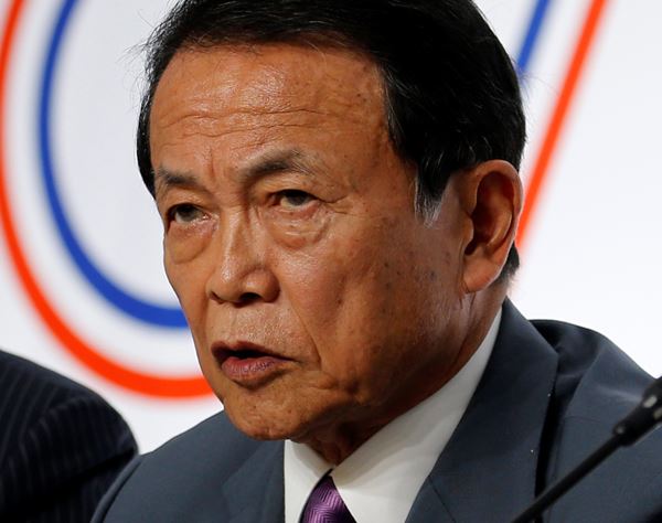 麻生太郎副総理の記者会見に まるで反社のよう と批判殺到 ニコニコニュース