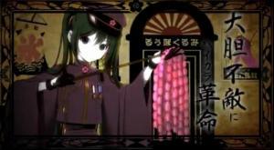 大人気ボカロ曲 千本桜 がニコニコ動画で600万再生を突破 Vocaloidタグでは5番目に再生数の多い動画に ニコニコニュース 大人気ボカロ曲 千本桜 がニコニコ動画で600万再生を突破 Vocaloidタグでは5番目に再生数の多い動画に ニコニコニュース