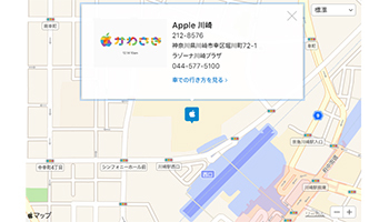 ラゾーナ川崎にapple直営店が本日オープン 神奈川県民大歓喜 ニコニコニュース