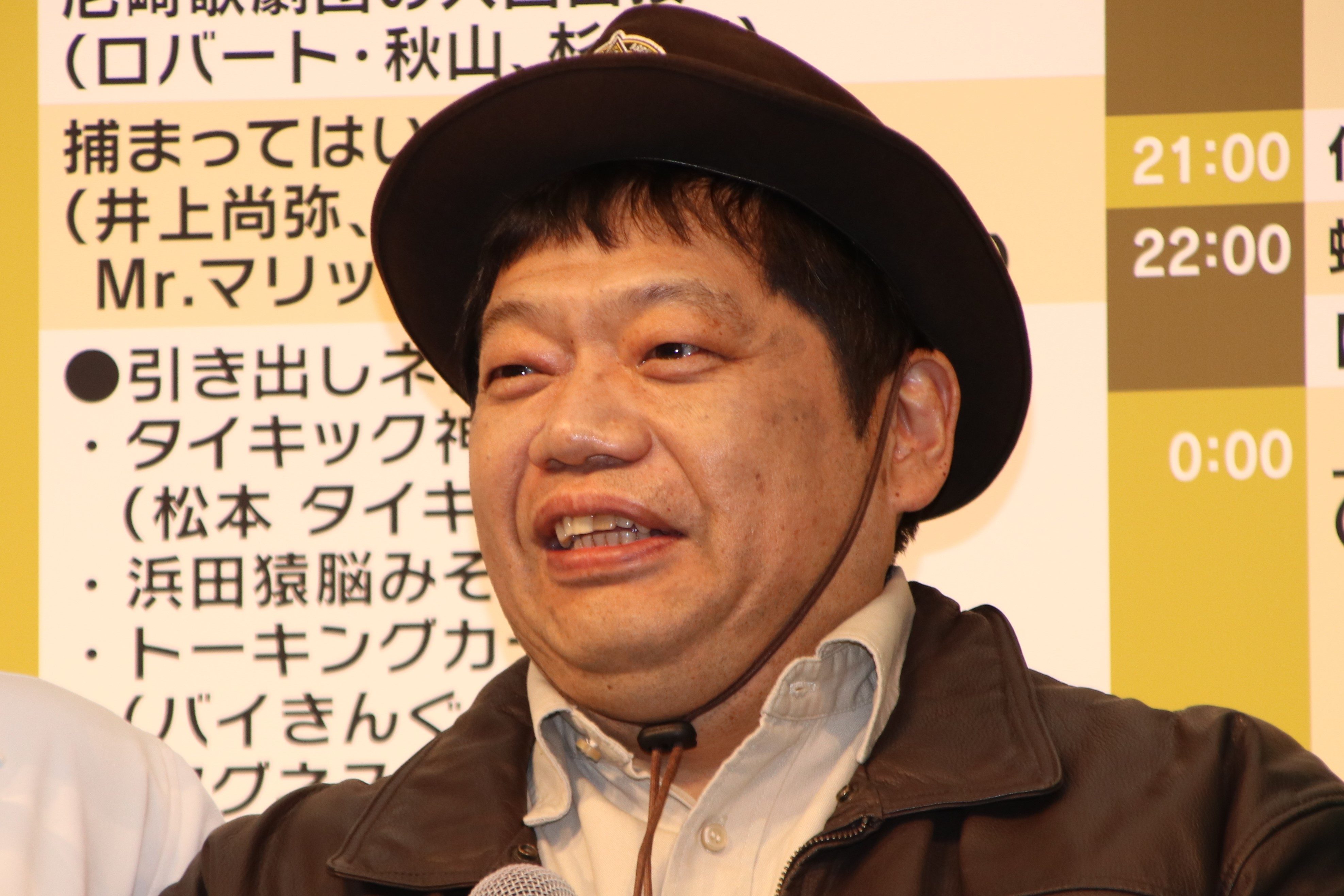 高橋メアリージュン ガキ使 セクシーシーンがヤバい スタイル良すぎ 速報 芸能 プチ格闘技ニュース