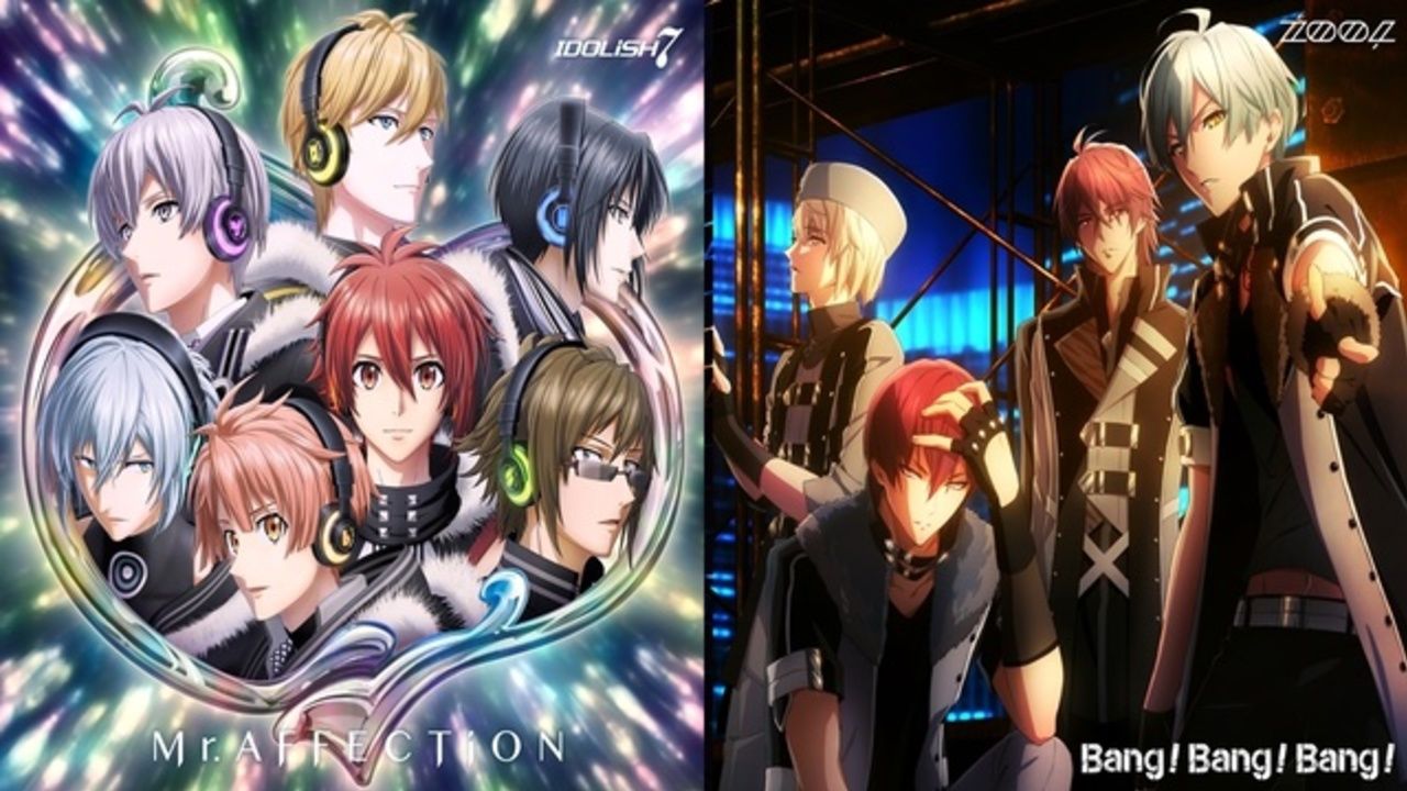 アイナナ 4グループの新曲発売決定 撮り下ろしジャケット解禁 第1弾はどこか 大人 になった表情のidolish7 ニコニコニュース