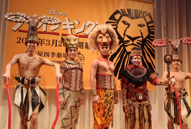 劇団四季のディズニーミュージカル ライオンキング が名古屋に帰ってくる 12月22日 日 よりチケット一般発売開始 ニコニコニュース
