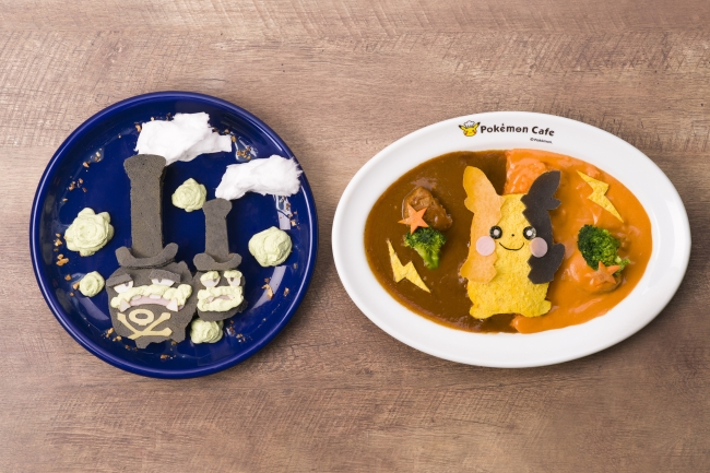 ポケモンカフェ ポケットモンスター ソード シールド に登場するポケモンたちの新メニュー第２弾が登場 ニコニコニュース