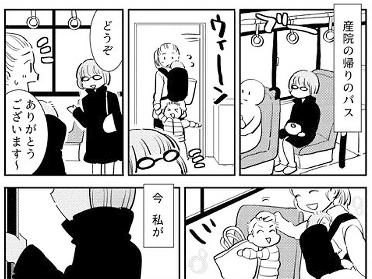 病院帰りの親切な女性 涙を流した理由 に胸が締めつけられる ニコニコニュース