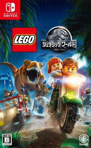 プレゼント レゴでできたジュラシック パークで冒険を楽しもう Switch Lego ニコニコニュース