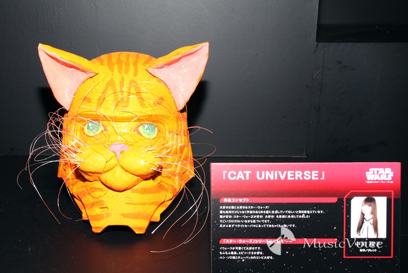 中川翔子のマスクアート 猫 スター ウォーズ ニコニコニュース