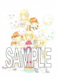 羽海野チカ展が名古屋と京都に はぐあゆ 川本3姉妹共演 ニコニコニュース 羽海野チカ展が名古屋と京都に はぐあゆ 川本3姉妹共演 ニコニコニュース