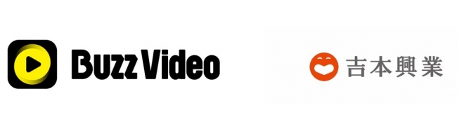 BuzzVideoが吉本興業株式会社と提携、吉本所属芸人のおもしろコンテンツをBuzzVideoで配信！ | ニコニコニュース