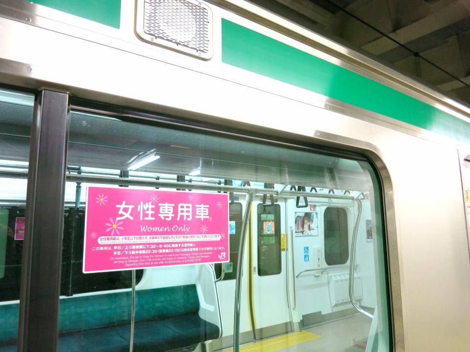女性専用車両「乗らない女性」に男性読者が苦言 「あなたのせいで座れない男がいる」 ニコニコニュース