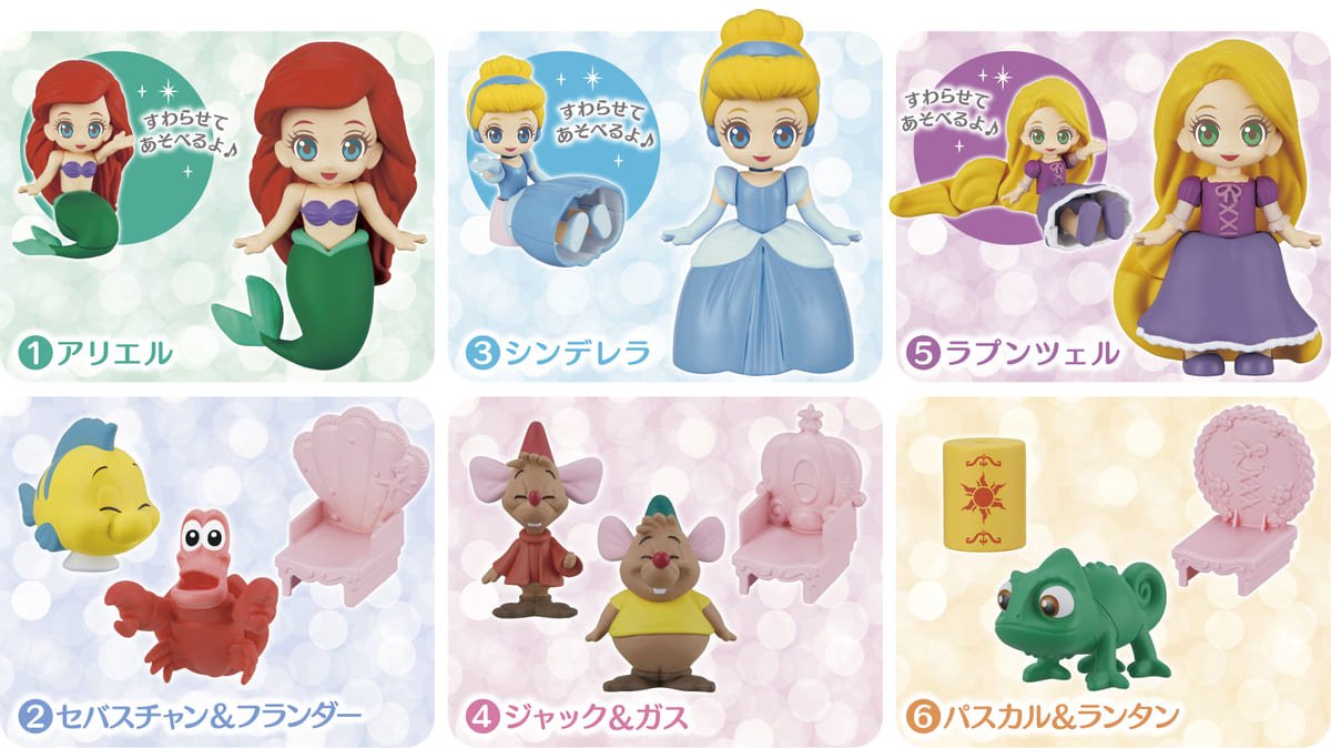 プリンセスとサブキャラクターのフィギュア バンダイ 食玩 Disney Pricot Poupee ニコニコニュース