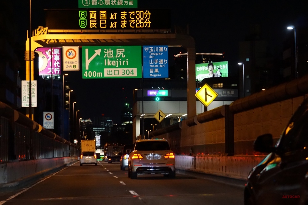 いったいなぜ 首都 阪神 名古屋高速 都市高速に 追い越し車線 がない理由とは ニコニコニュース