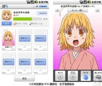 お兄ちゃんだけど愛さえあれば関係ないよねっ 那須原アナスタシア Cv ニコニコニュース