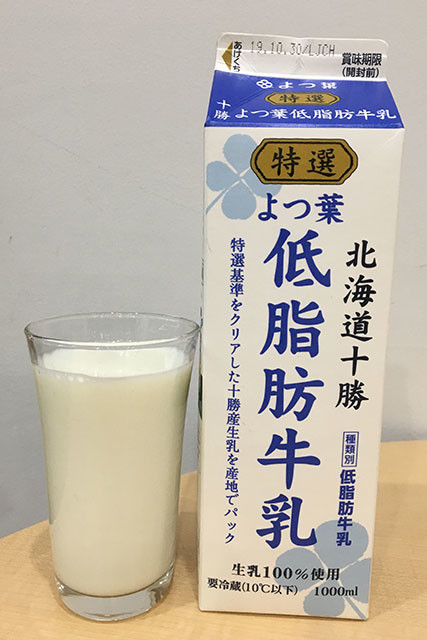 ３０代から急増する 痛風 を予防せよ 尿酸値を下げる１０の生活習慣 ニコニコニュース