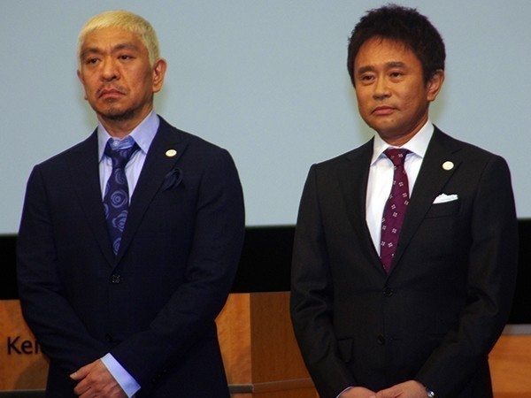 ダウンタウン 今田耕司 2組共と揉めたタレントも 芸能界 絶交 エピソード ニコニコニュース