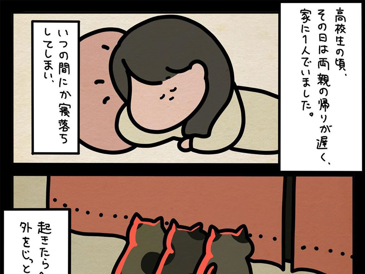 寝落ちした女子高生 自宅で起きた出来事に 鳥肌が止まらない ニコニコニュース