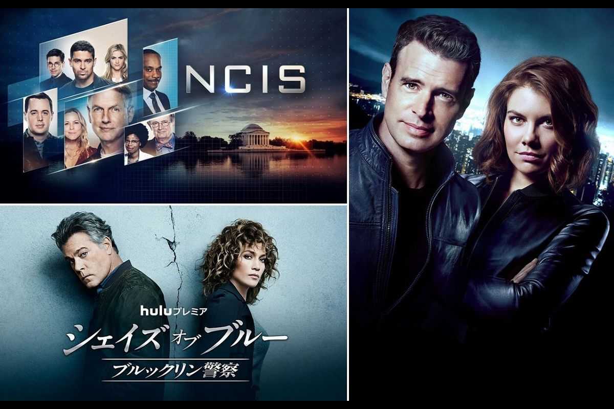 Cdata 今週スタートの海外ドラマ Ncis ネイビー犯罪捜査班 シーズン17が日本上陸 ニコニコニュース