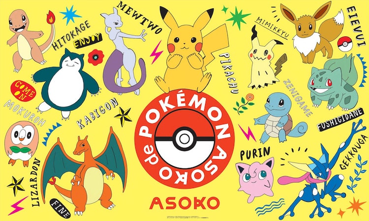 ポケモン Asoko 全84アイテムを展開 札幌 名古屋 大阪 高知に期間限定店も ニコニコニュース