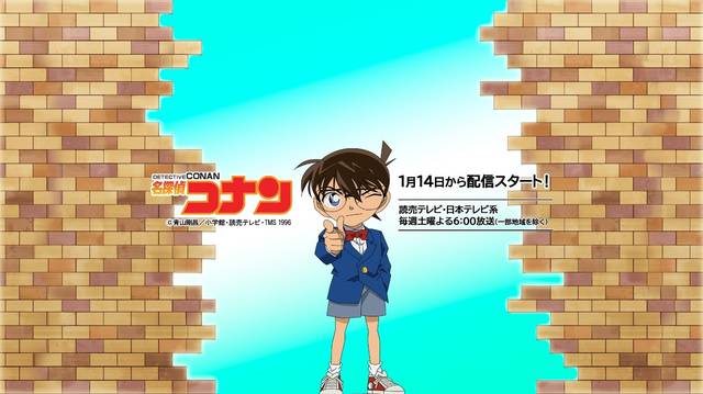名探偵コナン アニメがyoutube配信スタート Opダンスや劇場版 緋色の弾丸 予告編も ニコニコニュース