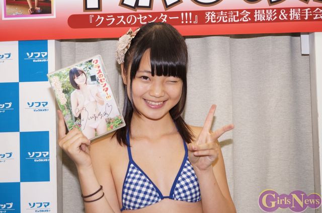 中沢ひめか 畳の上のシーンでしっとりと | ニコニコニュース