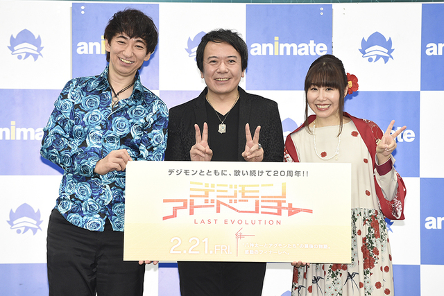 宮﨑歩 Aim 風間勇刀が登壇 デジモンアドベンチャー Cd発売周年記念イベント公式レポートが到着 ニコニコニュース