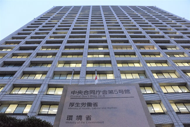 厚労省の就職氷河期世代採用 10人の枠に 応募者00人 が殺到 またも激しい競争に ニコニコニュース