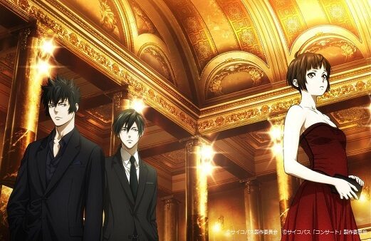 Psycho Pass オケコンの描き下ろしイラスト公開 声の出演にチェ グソン追加 ニコニコニュース