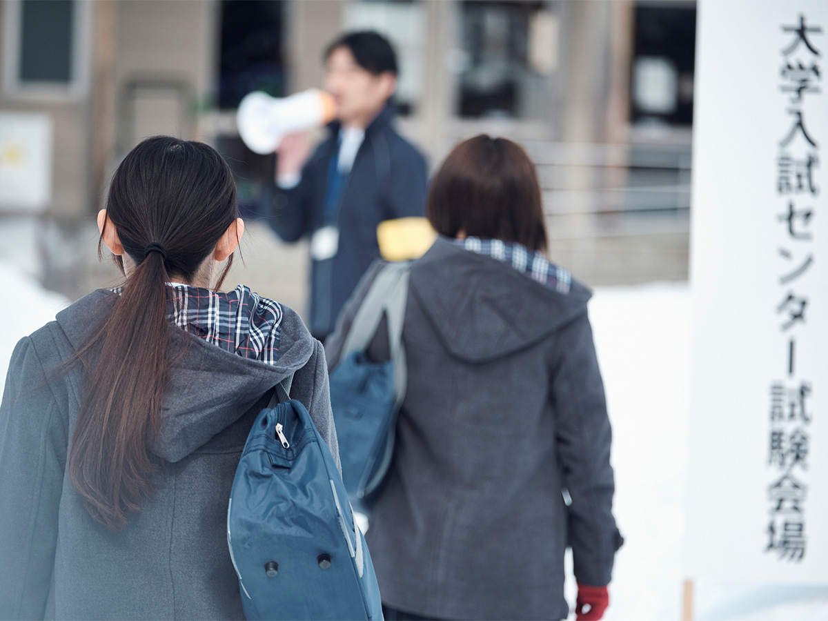 本当に卑劣 許せない 受験生を狙った 犯罪 に 怒りの声相次ぐ ニコニコニュース