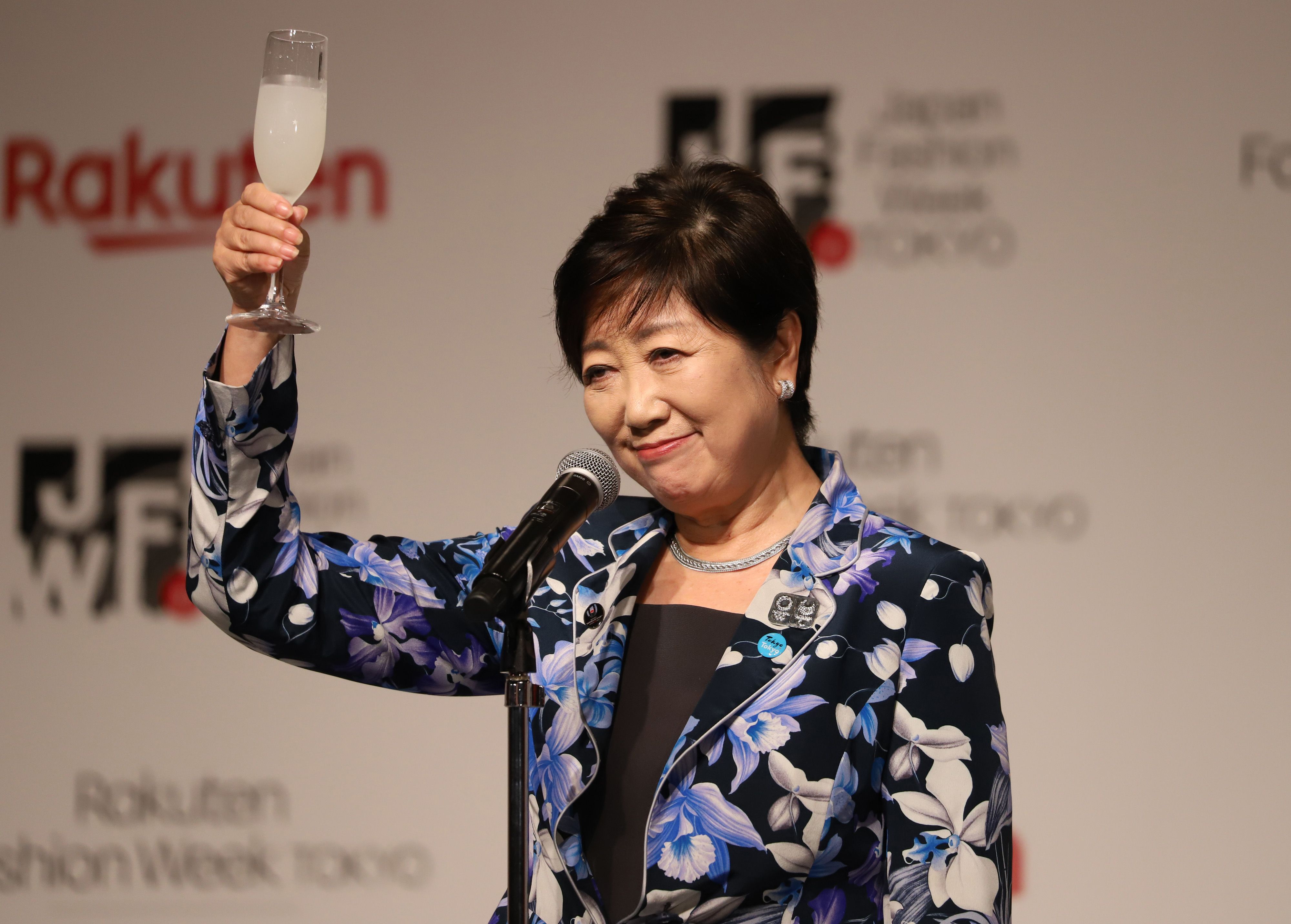 徹底研究 小池百合子 カイロ大卒 の真偽 4 ニコニコニュース