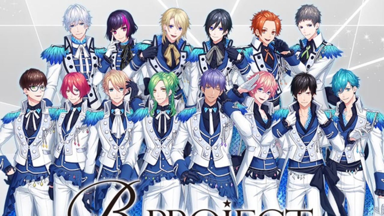アプリ Bプロ快エブ 4月30日をもってサービス終了を発表 イベント実施 メインストーリー実装は2月28日まで ニコニコニュース
